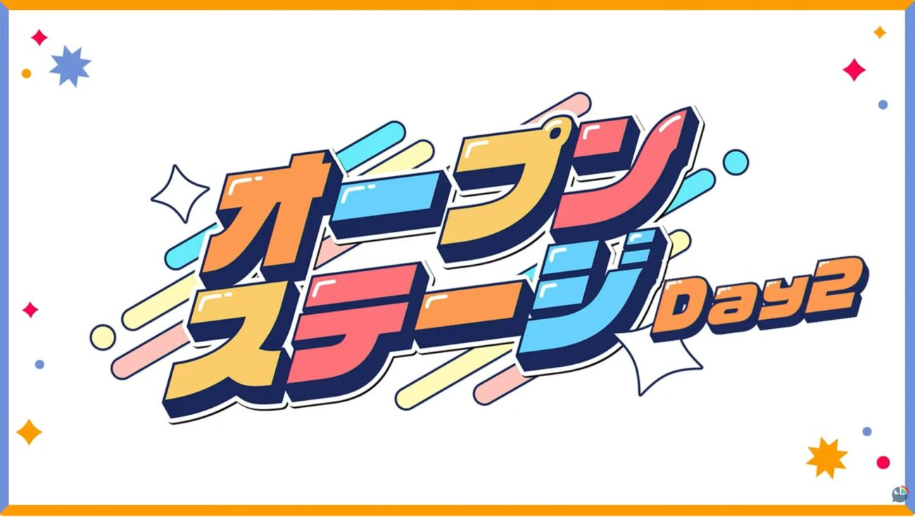 にじさんじフェス2025_Day2