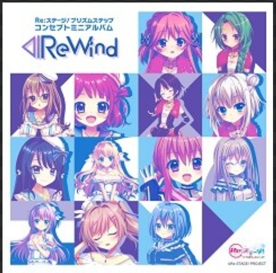 トライアムトーン『ドンキュロス』