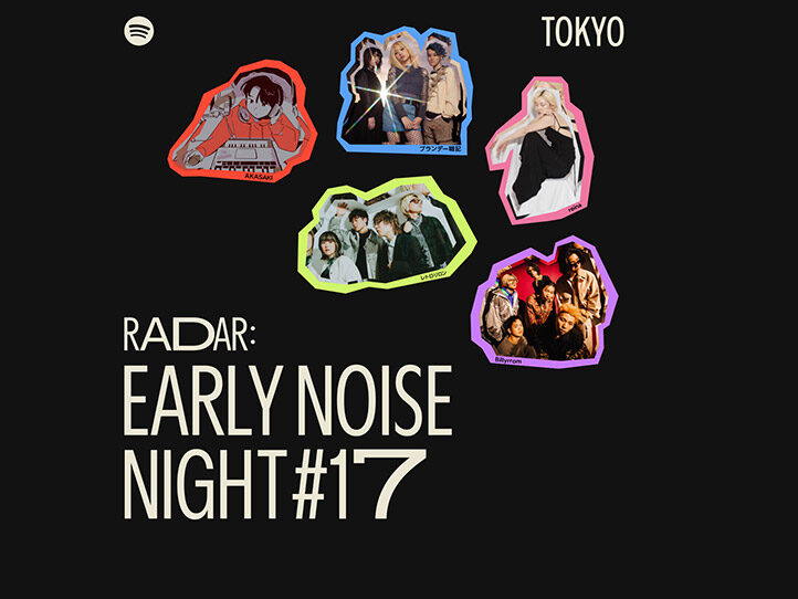 AKASAKI-Spotify Early Noise Night #17-