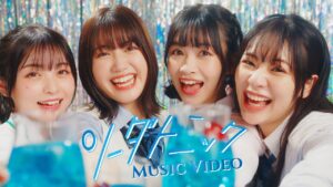 PiXMiX  Music Video『ソーダトニック』